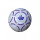 Мяч футбольный №5 Russia 200174203