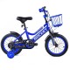 Велосипед 14 дюймов ROCKET 101 синий R0101.BL.24