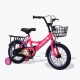 Велосипед 16 дюймов HOT WOLF розовый 16HW-1025 