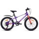 Велосипед 20 дюймов Rocket Crux 1.0, фиолетовый, 7 скоростей, рама 11"