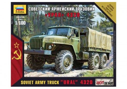 Сборная модель Советский армейский грузовик "Урал" 7417