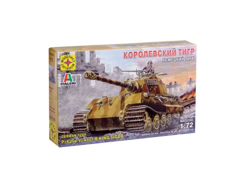 Сборная модель Немецкий танк Королевский тигр 1:72 307235
