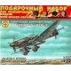 Подарочный набор. Пикирующий бомбардировщик Юнкерс Ju-87 G-1 207213