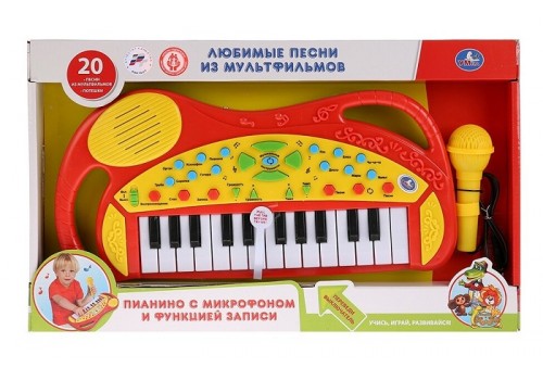 Пианино"Умка"обучающее 20 любимых песен с микрофоном.В1454100-R
