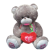 Медведь мягкий с сердцем и бантом Амур Д203 210 см
