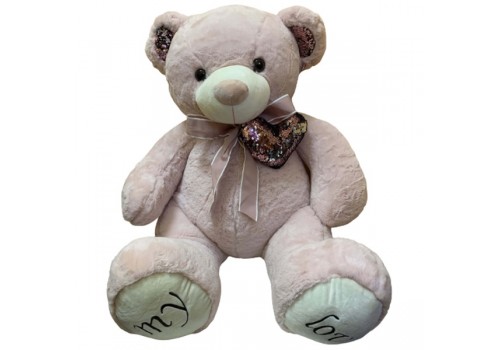 Мягкая игрушка Медведь с сердечком 60 см L206004806P