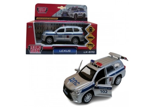 Металлическая машина Lexus LX-570 полиция инерционная 12 см