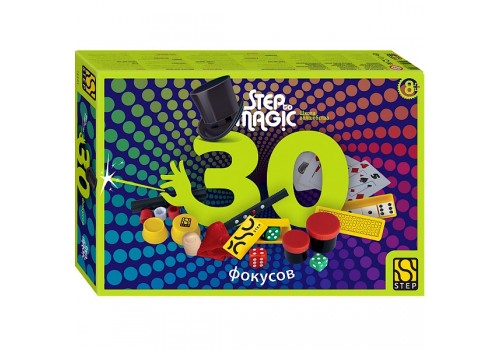 Набор 30 фокусов Step to Magic в коробке 76604