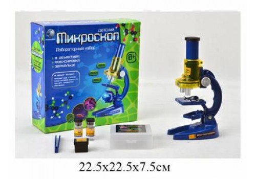 Микроскоп+лабораторный набор С2108 1303Z556