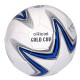 Мяч футбольный №5, 1 слой, 250г, Т73812