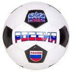 Мяч футбольный №5 Россия Т88625  