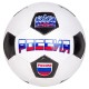 Мяч футбольный №5 Россия Т88625  
