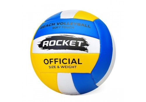Мяч волейбольный ROCKET №5 230г. R0125