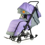 Детские Санки коляска GALAXY Кидс 3-4 фиолетовый