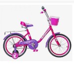 Велосипед 18д.Black Agua Princess 1s розовый-сиреневый KG1802