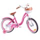 Велосипед 20 дюймов ROCKET розовый R0114