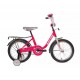 Велосипед 20 дюймов Blаck Aqua розовый DK-2003